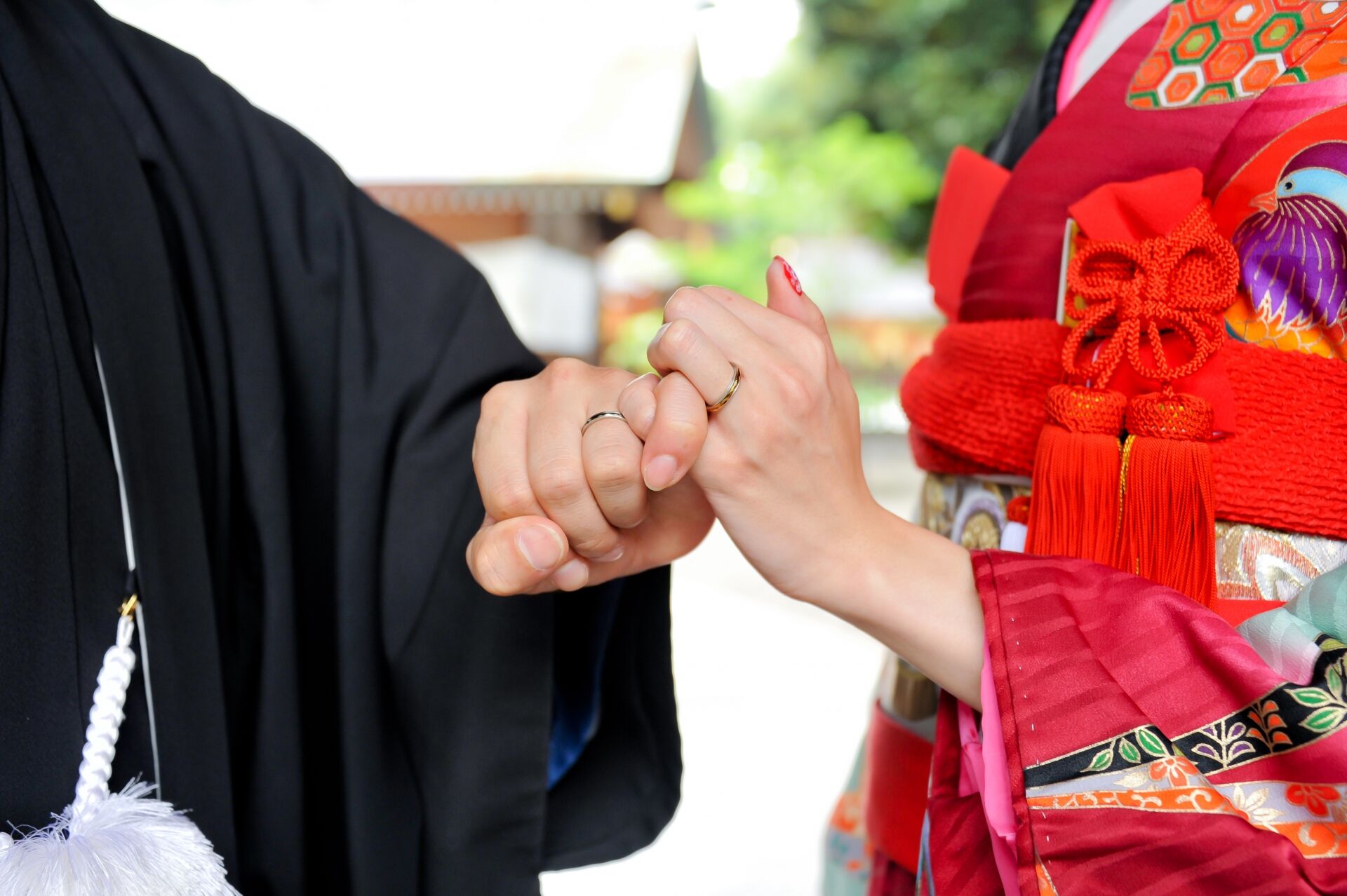 結婚